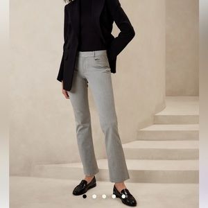NWOT Banana Republic Sloan Slim petite pants